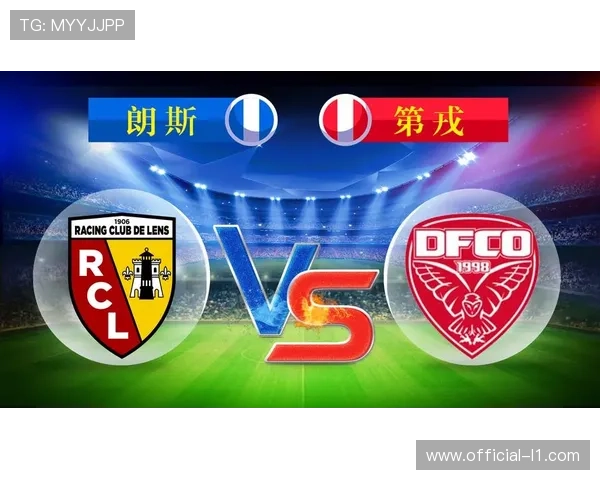 法甲财务公平法案调整：俱乐部投资上限新规解读